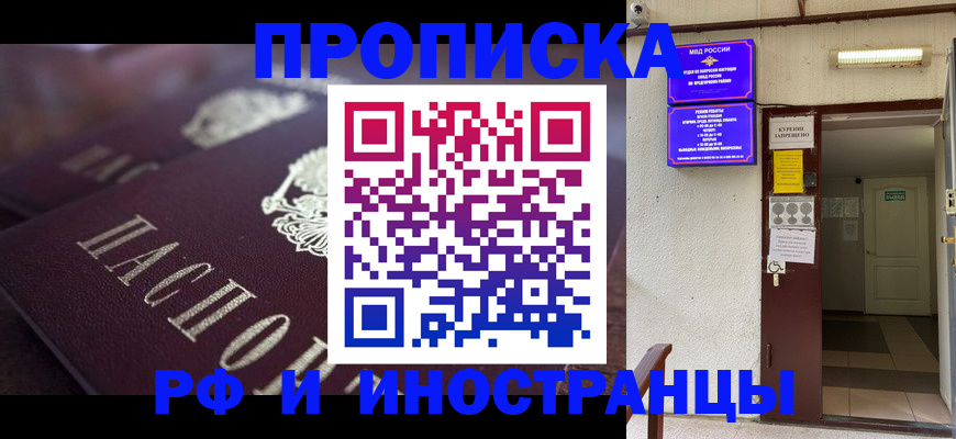 форма 3 в Данкове